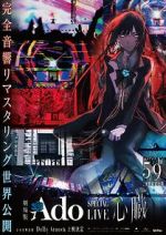 Watch Ado Special Live Shinzo alluc